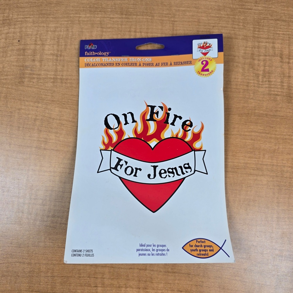 On Fire For Jesus 2 Sheets Transfer Iron On Sticker